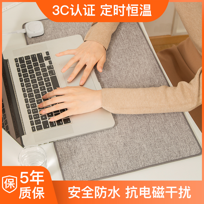 Heated mouse pad warm hand desk pad heat desk oversized warm winter student office computer electric heating