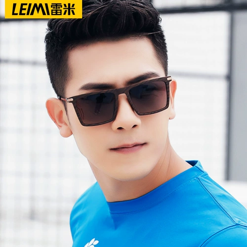 𫔭Поляризационные солнцезащитные очки для автомобилей, новые очки 2025 года, меняющие цвет, стильные глаза, защита от ультрафиолета