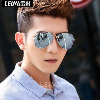 2026 New Style Sunglasses for Men, High-Definition Glass Sunglasses for Driving, Women's Anti-Uv Aviator Glasses