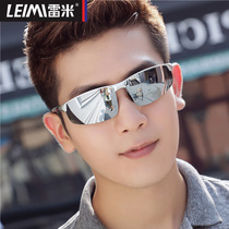 Polarized sunglasses Mens sunglasses Tide night vision glasses Fishing driving special anti-UV day and night dual-use driving mirror