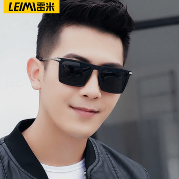 Polarized Sunglasses for Driving, Men's Sunglasses, 2026 New Style, Color-Changing Glasses, Driving Trendy Glasses, Uv Protection