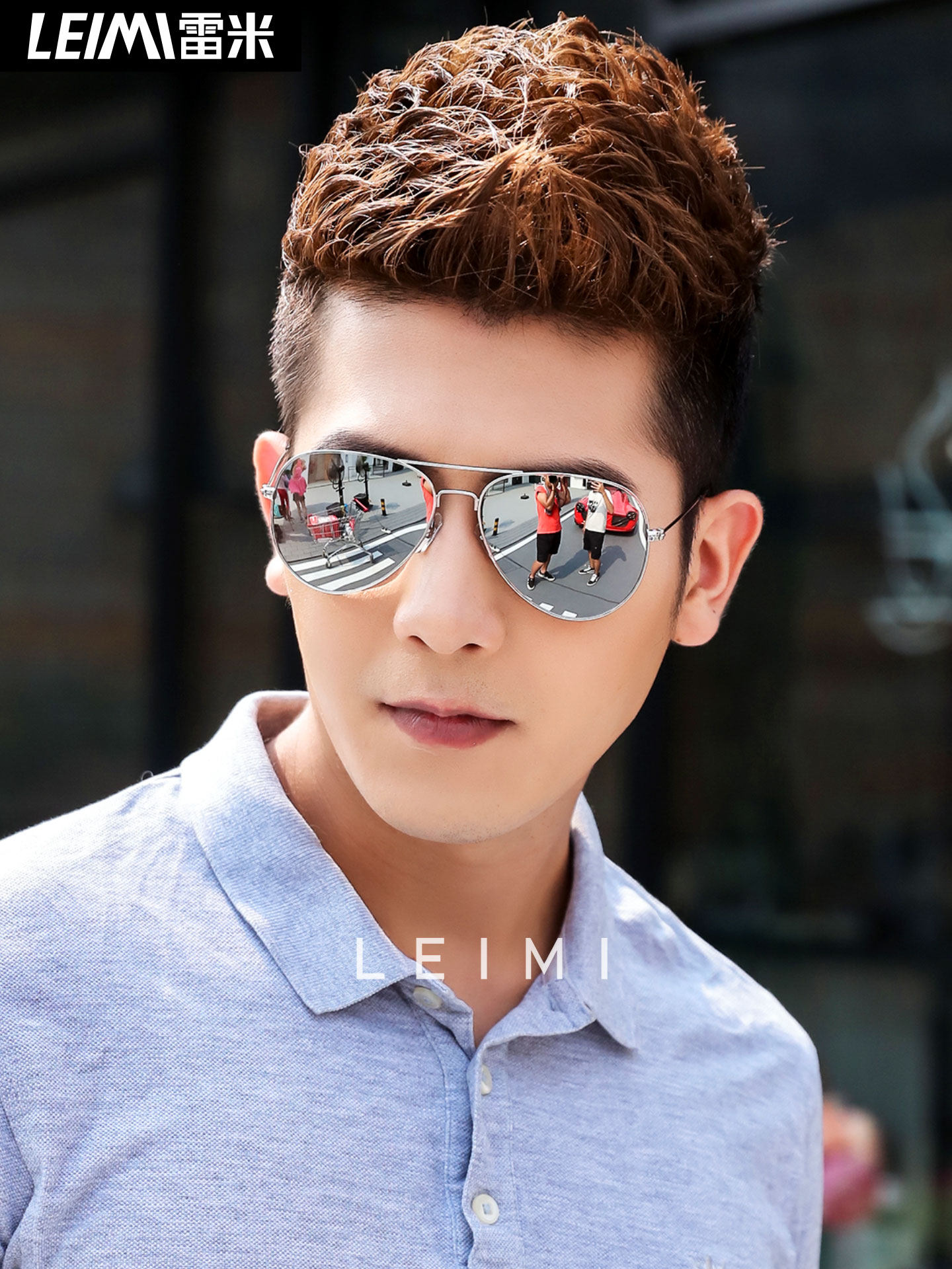 Polarized Sunglasses for Driving, Men's Sunglasses, Trendy Eye Protection, Uv Protection, Strong Light, Aviator, Photochromic