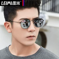 Черная поляризационная подарочная коробка, упаковка