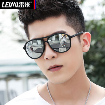 2026 New Korean Style Polarized Sunglasses for Men, Trendy Reflective Anti-Uv Driving Glasses