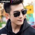 Kính phân cực Kính râm dành cho nam Kính râm nam Mắt cá tính 2018 Mới Lái xe Driver Driver Kính vuông mắt kính cận Kính râm