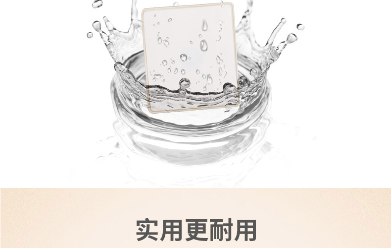 Support téléphone GSM URAMAN - Ref 1354665 Image 24