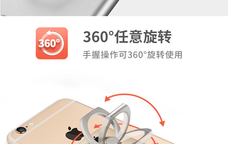 Support téléphone GSM URAMAN - Ref 1354665 Image 19