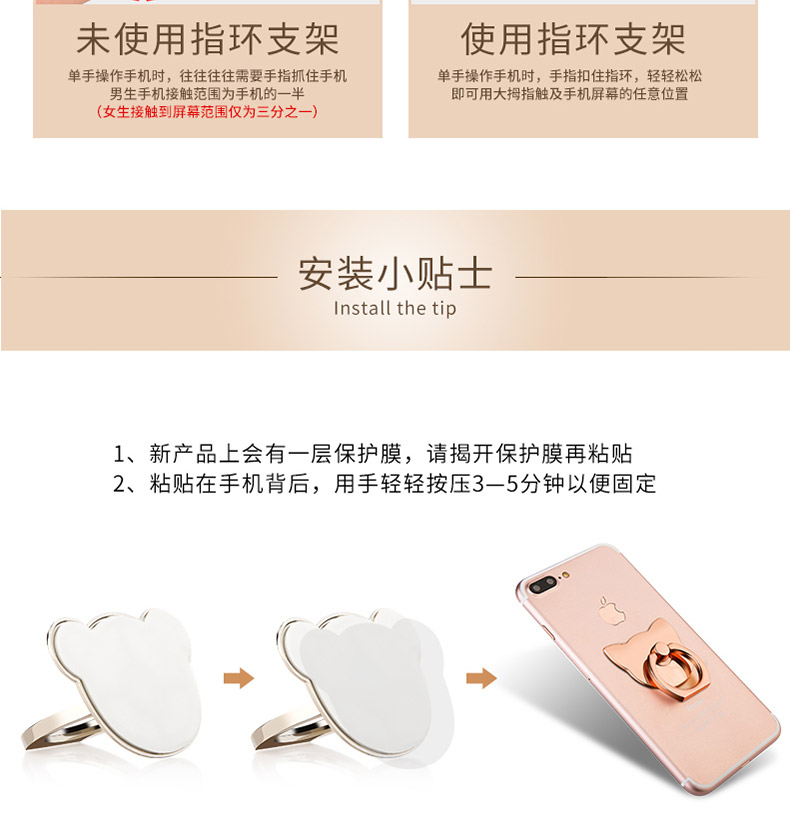 Support téléphone GSM URAMAN - Ref 1354665 Image 29