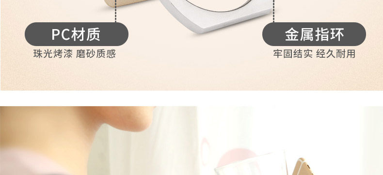 Support téléphone GSM URAMAN - Ref 1354665 Image 26