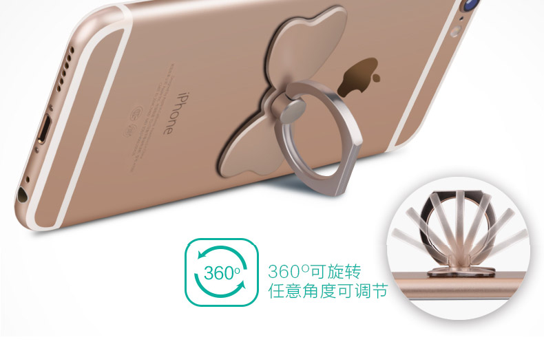 Support téléphone GSM URAMAN - Ref 1354665 Image 21