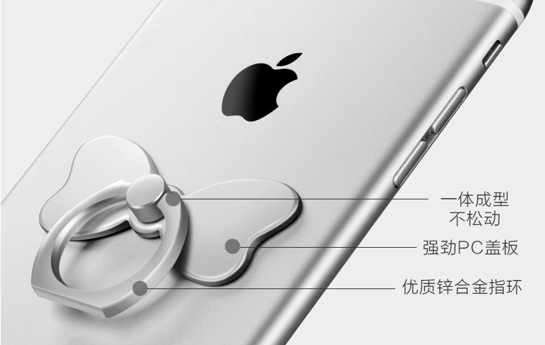 Support téléphone GSM URAMAN - Ref 1354665 Image 18