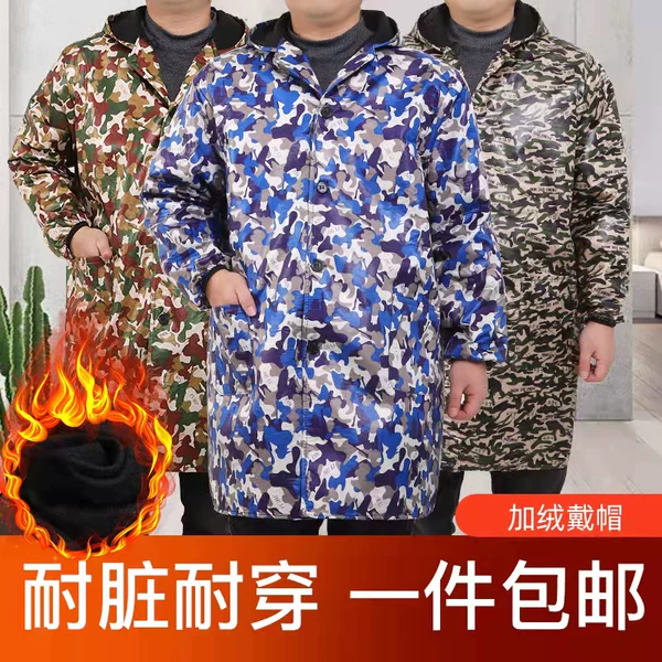 Товары от 姊妹劳保总批发