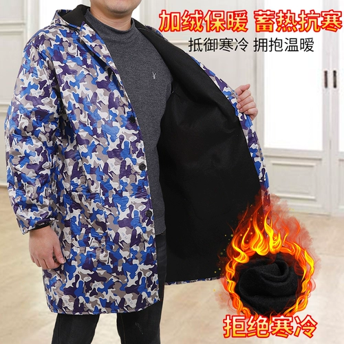 Камуфляжный флисовый водонепроницаемый комбинезон подходит для мужчин и женщин