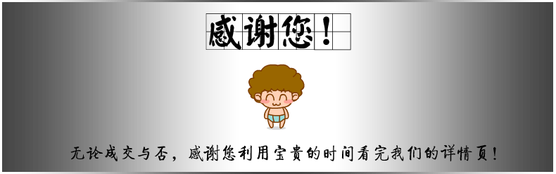 Tenue de travail - Ref 1911678 Image 44