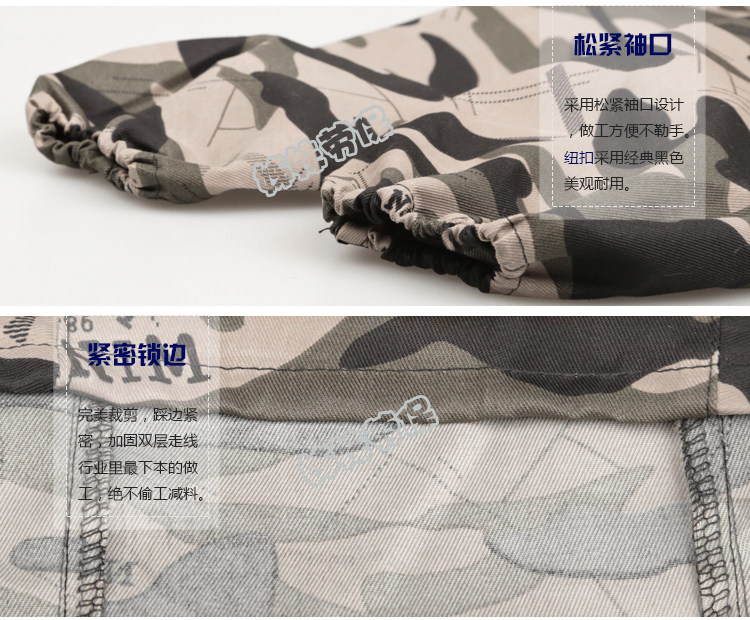 Tenue de travail - Ref 1911678 Image 35