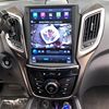14~17 Model Changan Cs75 Navigation All-In-One Unit Original Factory Style Cs75 Central Control Large Screen Android Vertical Screen