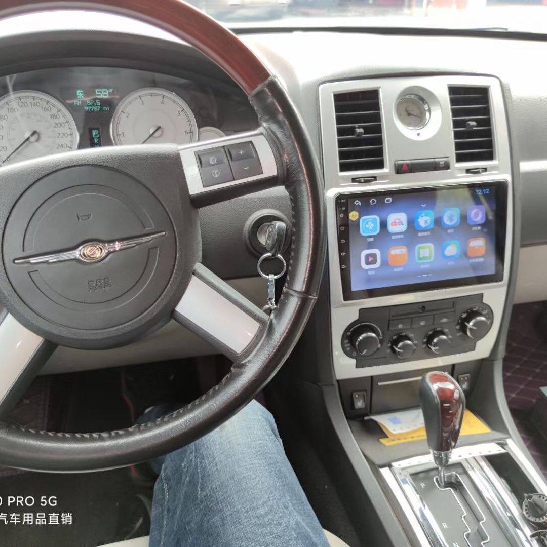 Suitable for Chrysler 300C, Chrysler 08 Platinum Car-Mounted Android Central Control Large-Screen Navigation