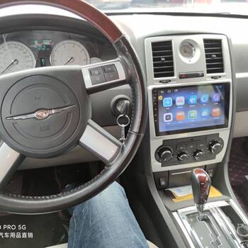 Suitable for Chrysler 300C, Chrysler 08 Platinum Car-Mounted Android Central Control Large-Screen Navigation