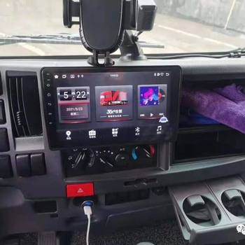 Suitable for Qingling Isuzu Kv100 Lingka 700P K600 Android Navigation Dashcam Reversing Image