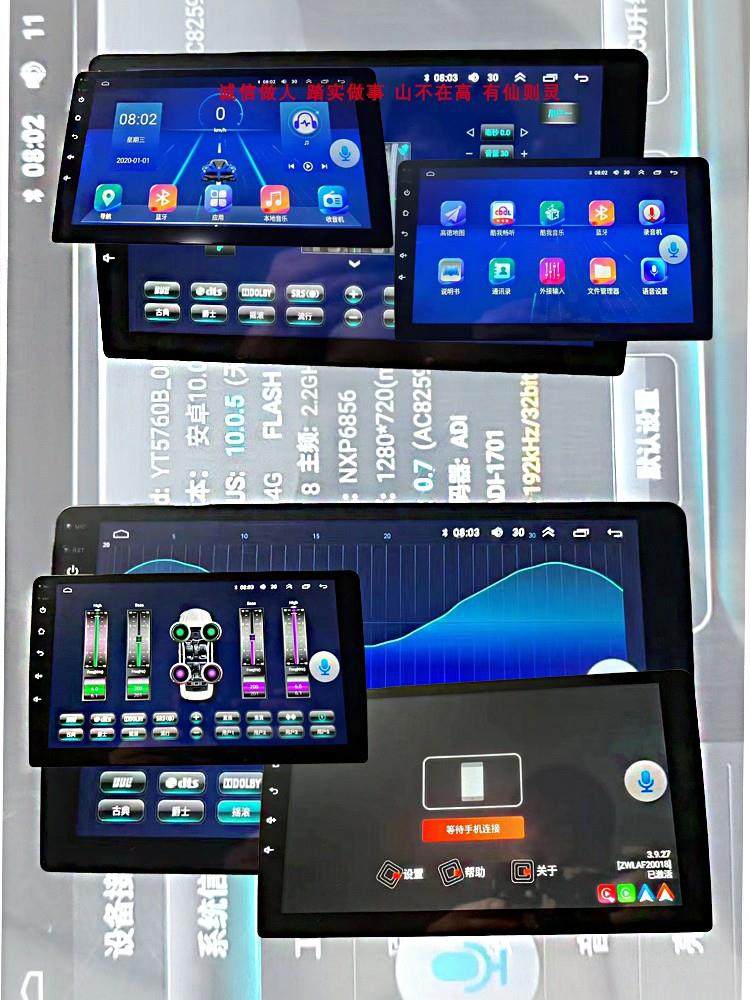 Zhangxun Solution Versatile Navigation Host 9/ 10inch Android Smart Central Control Large Screen Car Navigation All-In-One Device