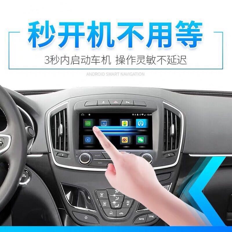 14-16 Buick Regal Navigation Central Control Large Screen Reversing Image Apple Carplay 360 Panoramic All-In-One Device