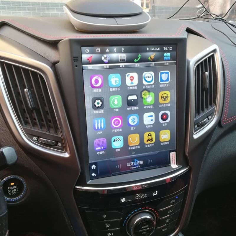 14~17 Model Changan Cs75 Navigation All-In-One Unit Original Factory Style Cs75 Central Control Large Screen Android Vertical Screen