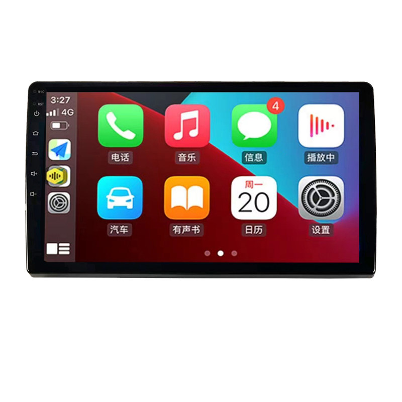 Suitable for Changan Xingka/Xingka Plus Car Navigation Central Control Screen Display, Large Screen Reversing Image All-In-One Device