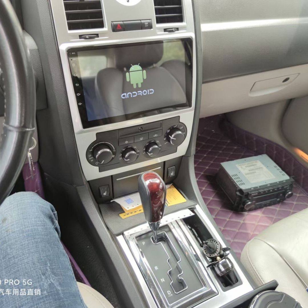 Suitable for Chrysler 300C, Chrysler 08 Platinum Car-Mounted Android Central Control Large-Screen Navigation