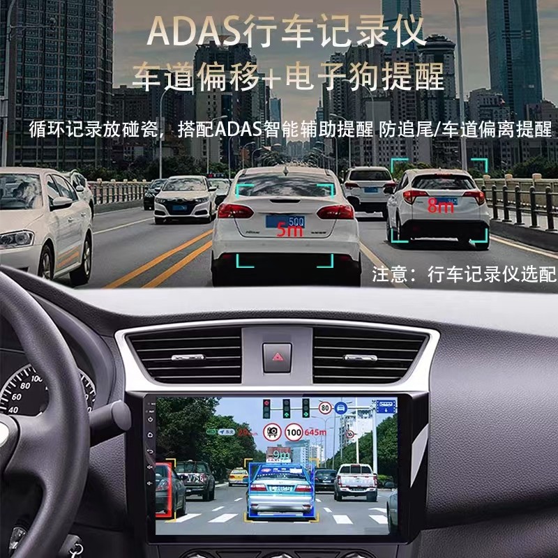 Suitable for New and Old Models of Hyundai Elantra, the In-Car Central Control Screen Display, Android Large-Screen Navigation, and Reversing Image All-In-One Device