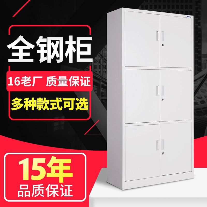 �Ʒ����ж����ļ�����Ƥ��KFY-A-H01