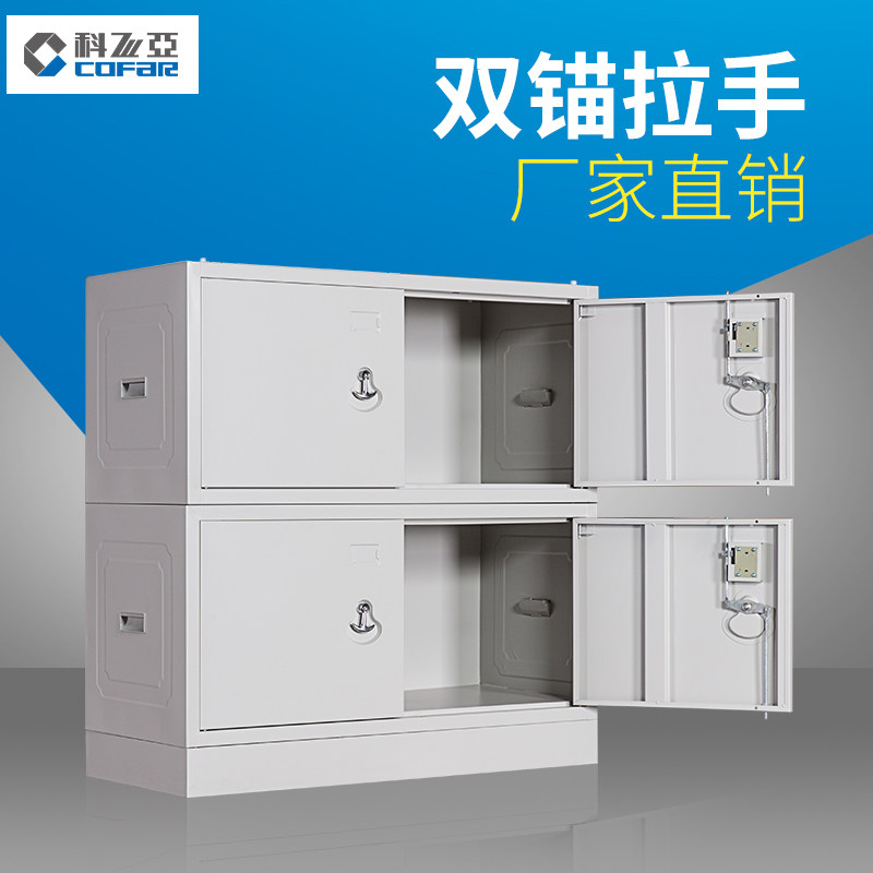 �Ʒ��Ƿ�����ڵ�����KFY-A-050