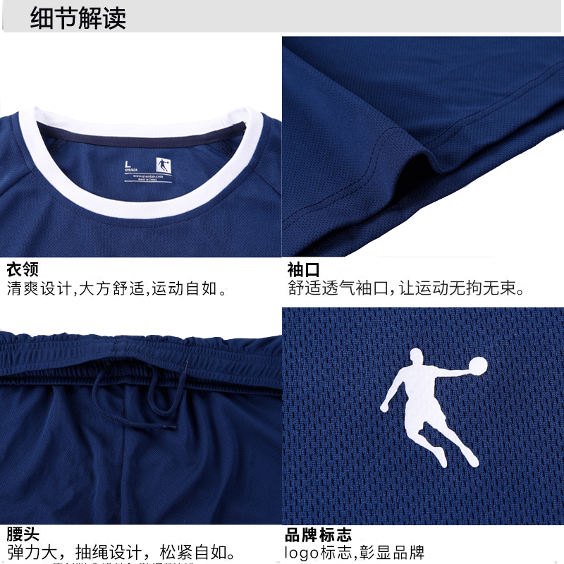 Survetement homme - Ref 3445004 Image 5