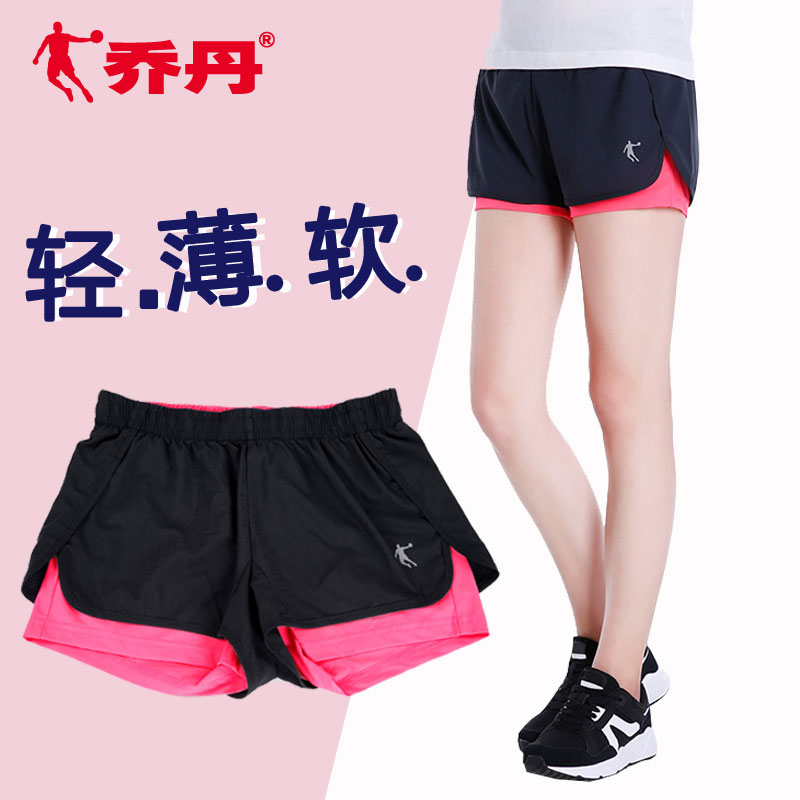 Jordan Shorts Women Sports Pants 2022 Summer New Running Pants Children Speed Dry Breathable Loose Fitness Casual Pants
