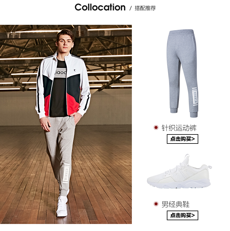 Jordan nam áo khoác nam 2018 mùa xuân mới cardigan đứng cổ áo jacket áo len thể thao nam XWD1383532 áo khoác the thao nữ adidas
