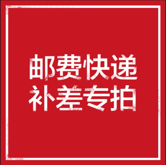 Golden Hong Kong Source S5D4 Fashion refined basic pinyin to make friends