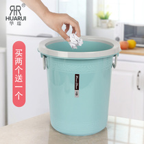 European-style living room household large trash can Kitchen bathroom Plastic lidless with pressure ring small garbage can paper basket