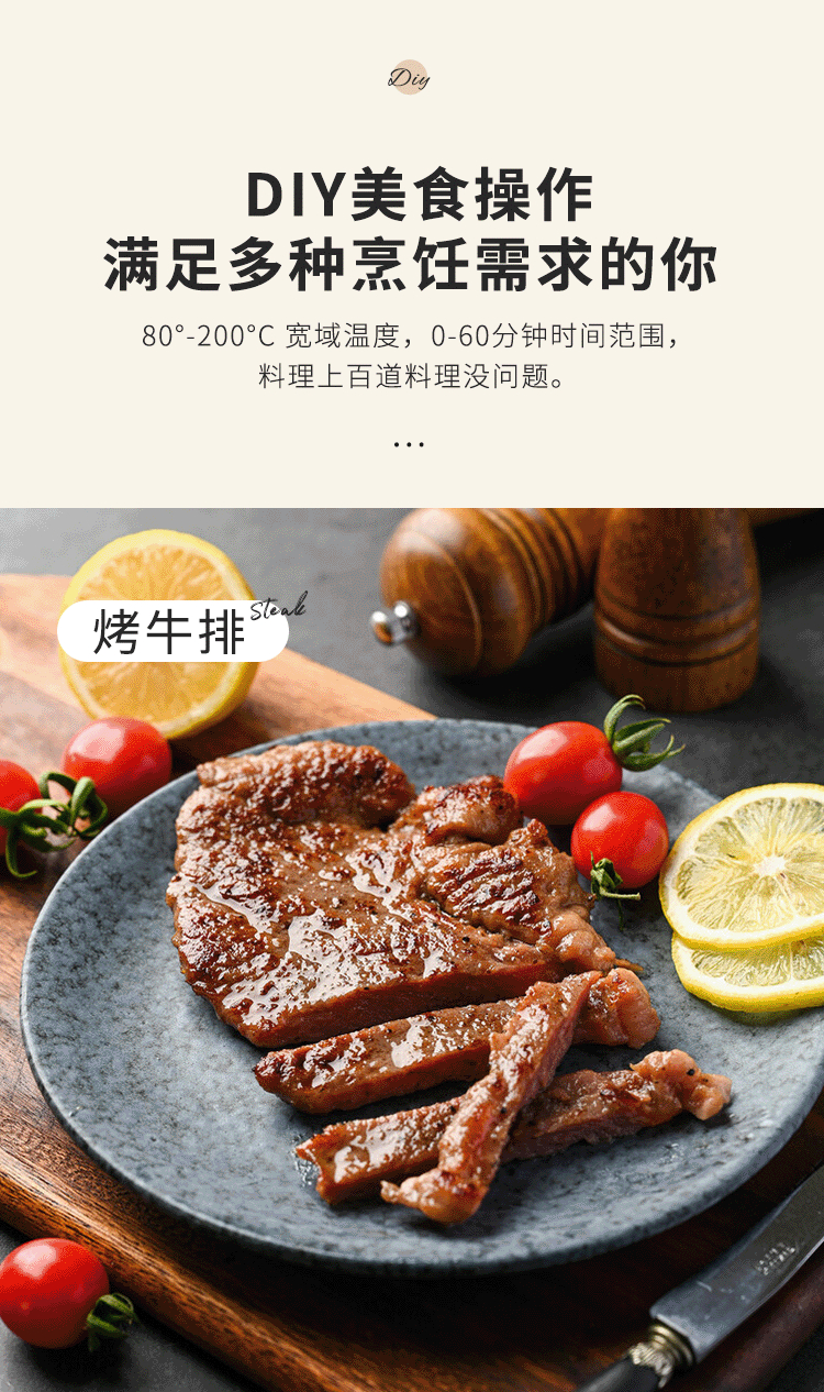 Westinghouse 西屋 WAF-A386 无油空气炸锅 3L 天猫优惠券折后￥299包邮（￥829-530）