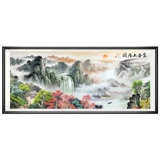 Картина «Горная резиденция Фучунь», вышивка крестом, самостоятельная вышивка, 2025, новая гостиная, большой пейзаж, картина «Проточная вода» производит вышивку «Богатство»