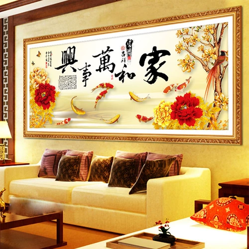 Point Diamond Cross Stitch 2023 Новый бриллиантовый вышитый дом и мастер Синсинг Кирпич и Каменная гостиная девять рыбных картин