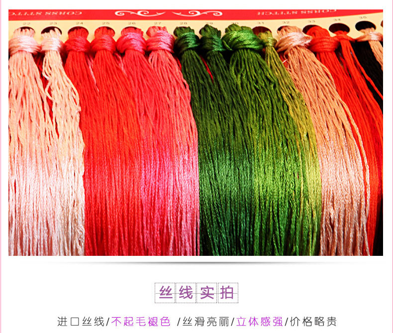 2019 Các phòng khách mới khâu thêu ren thêu đầy đủ tám con ngựa mạnh Tám Ngựa thành công cho bức tranh phong cảnh - Công cụ & phụ kiện Cross-stitch tranh thêu chữ thập sơn thủy hữu tình