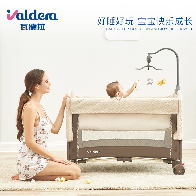 valdera baby cot