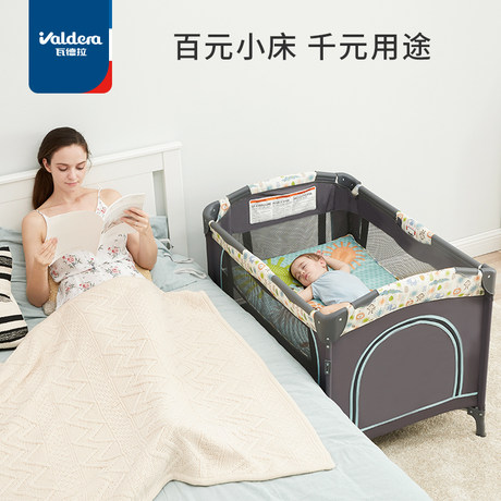valdera crib