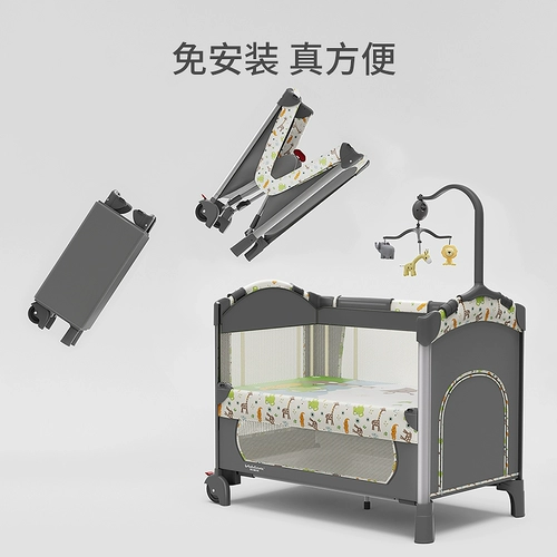 Универсальная портативная кроватка, детская качалка для приставной кровати для новорожденных