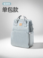 Quehu Green [Стиль сумки через плечо] Большая емкость 22 л