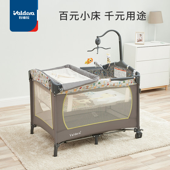 valdera baby cot