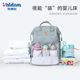 valdera mommy bag 2022 new variable crib large capacity multi-functional shoulder mother mother and baby bag