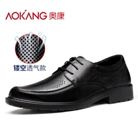 Модель черного/пустого