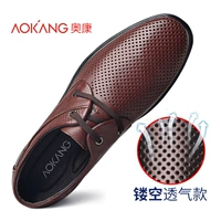 Модель коричневого/пустого