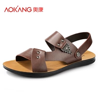 Красная/декоративная пряжка