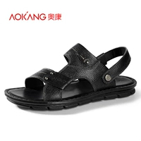 Черный/личи рисунок